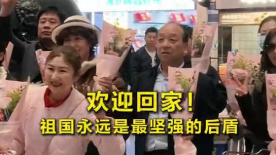 羞羞草视频